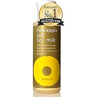 Amazon.co.jp: Pineapple Soy Milk Hair Removal Cream 8.1 oz (230 g